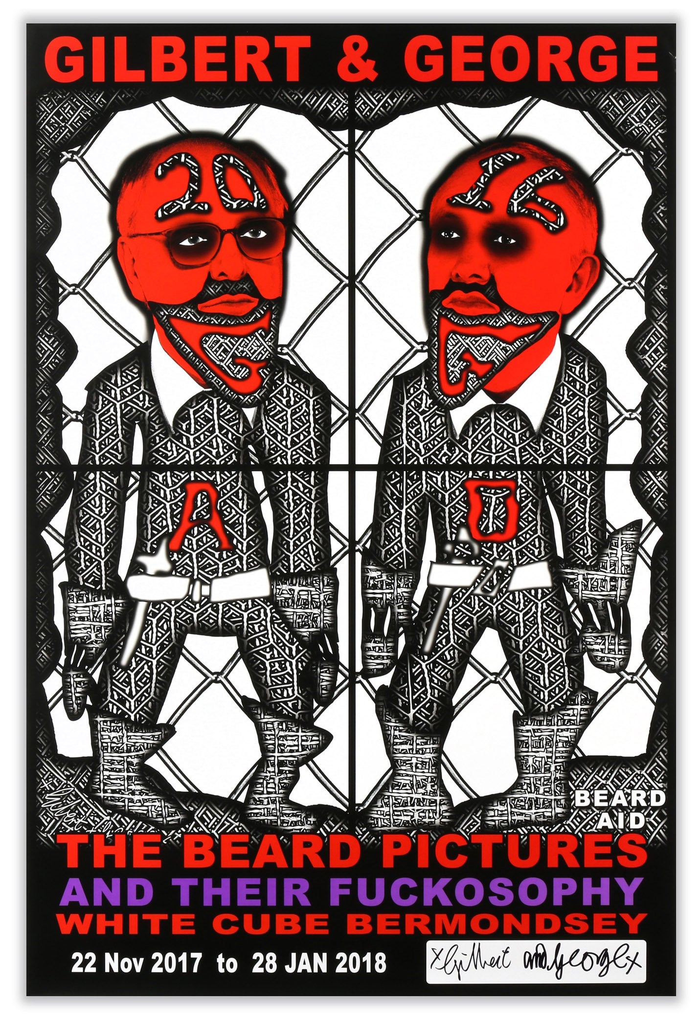 常設作品 | ART-ONLINE (.jp)