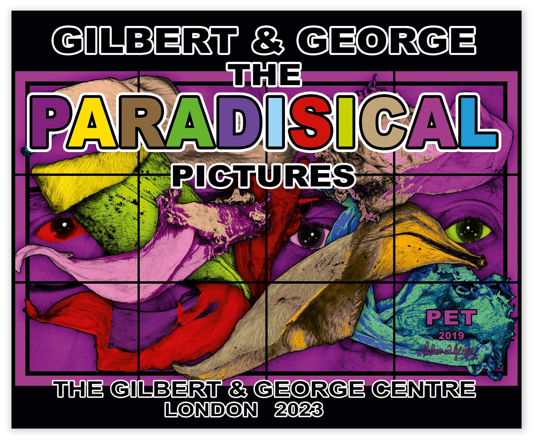 常設作品 | ART-ONLINE (.jp)