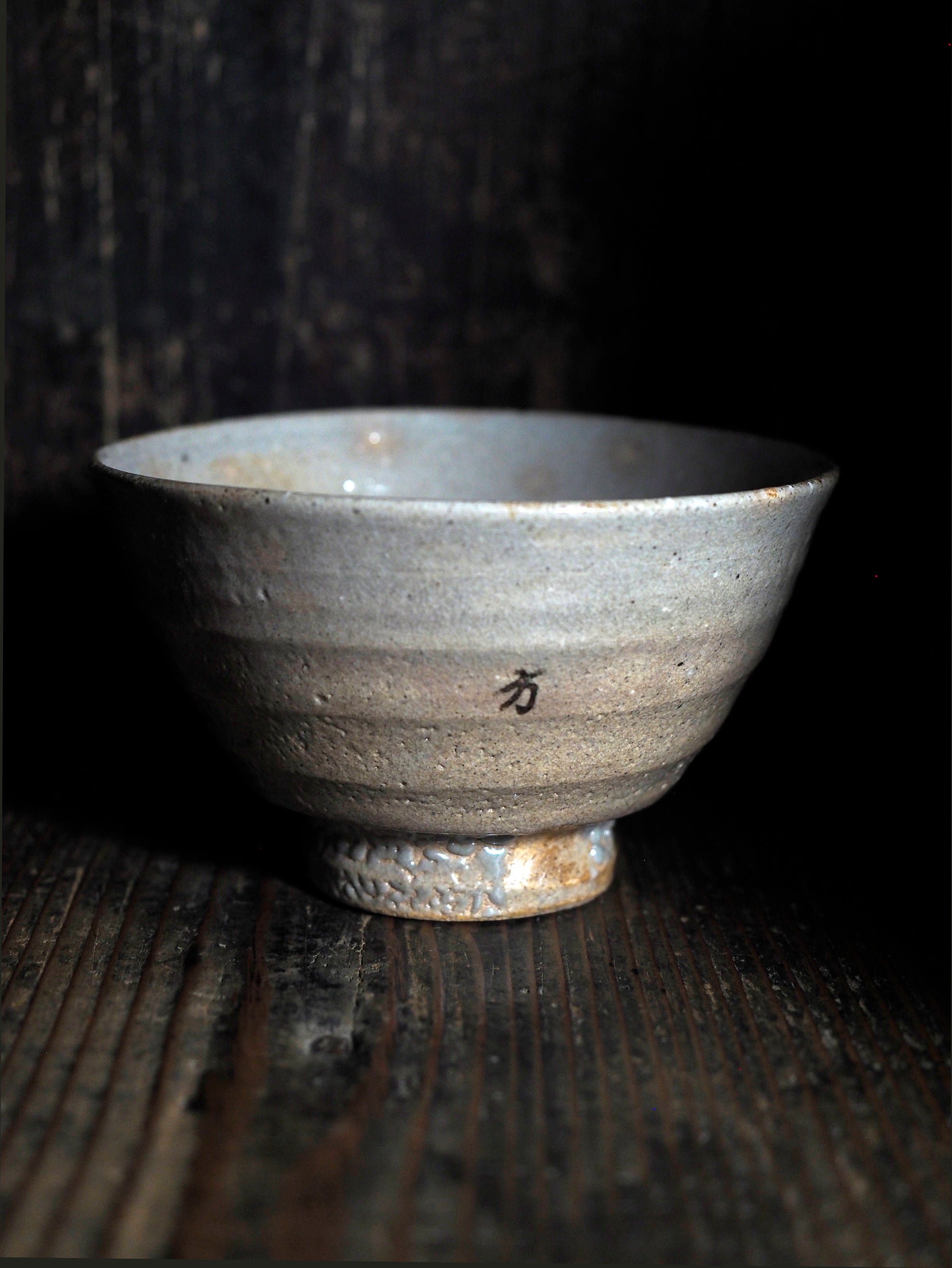 古美術 大振り鮑貝形水盤 花器 華道具 ウブ品 日本古玩 伝世品焼WWTT127 萬古焼 丸芳347】水盤 花器 花瓶 華道 生花 陶器製 変形花器